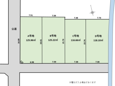 駿東郡長泉町下土狩　4区画分譲地